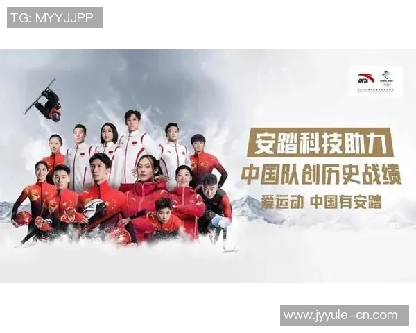 安踏签约足球明星引领体育品牌新潮流助力运动文化发展