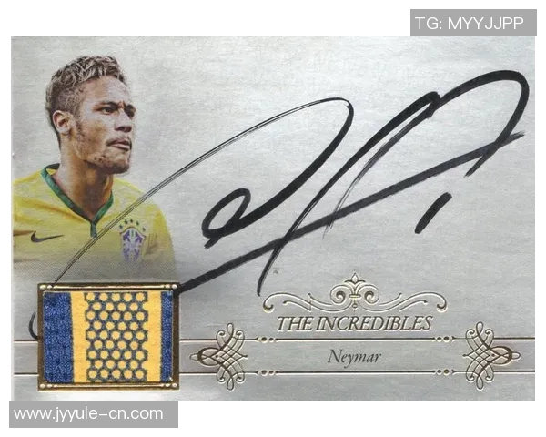 足球球星卡背后的神秘世界揭秘与收藏价值探秘 足球球星卡背后的神秘世界揭秘与收藏价值探秘